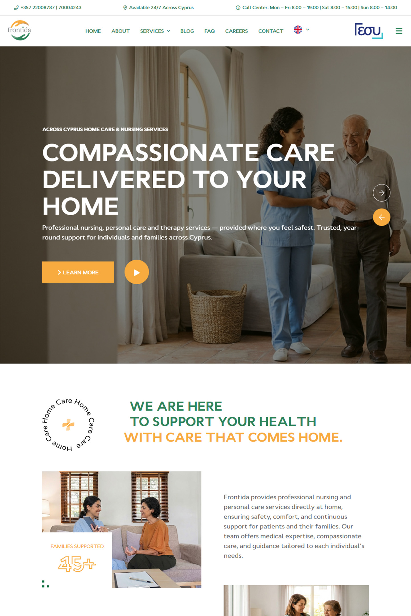 Frontida Website Development pre-launch website storefront and service presentation (Cyprus)